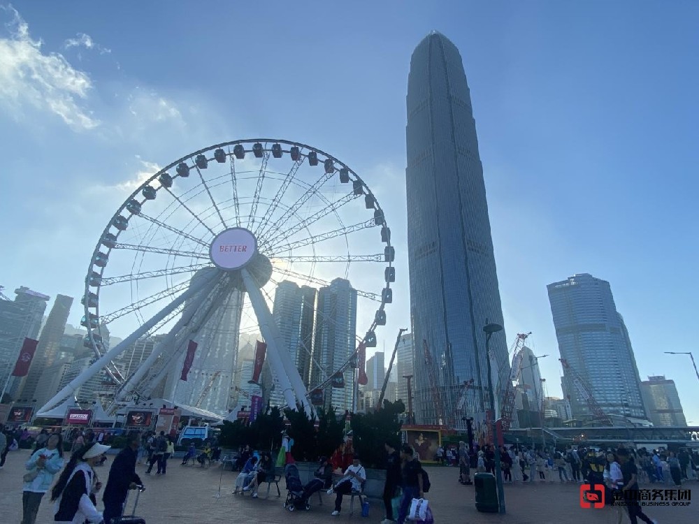 香港旅行社资质