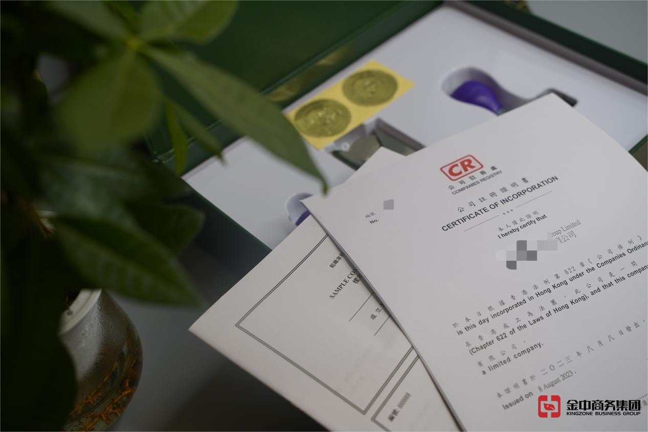 香港无线电讯牌照