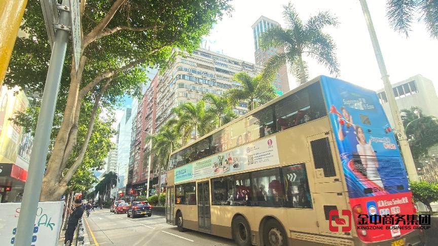 香港公司注册 香港公司注册