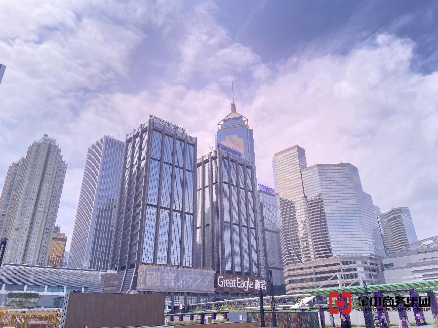 香港药物批发商牌照