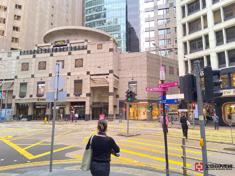 香港医药牌照 香港医药牌照