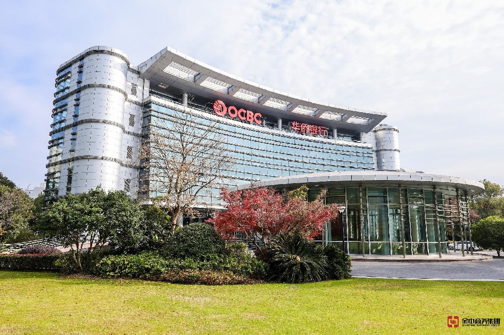 华侨银行公司开户实战指南