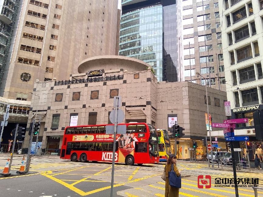 香港贵金属交易商资质牌照