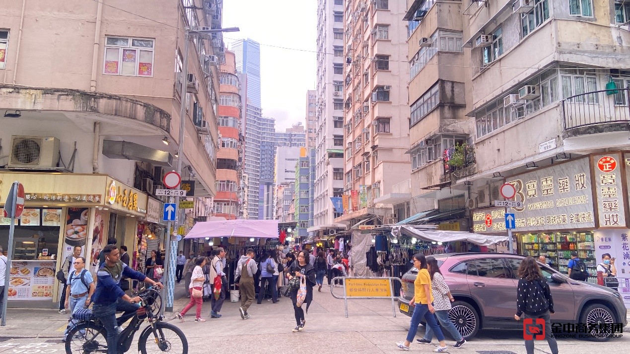 香港电讯资质牌照