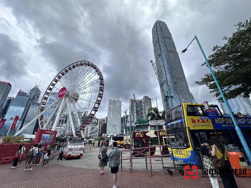 香港中药材零售商牌照