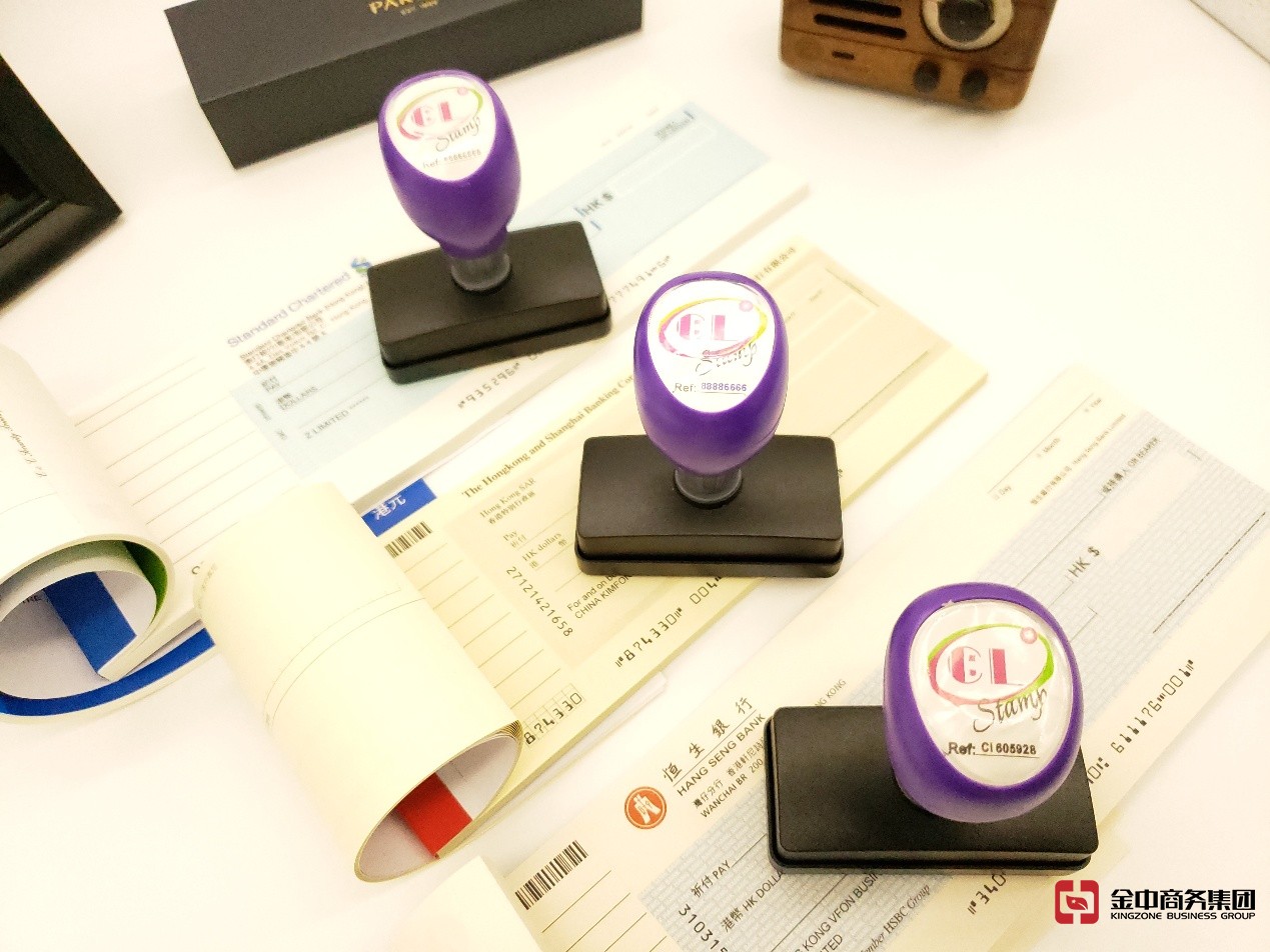 香港公司审计 香港公司审计