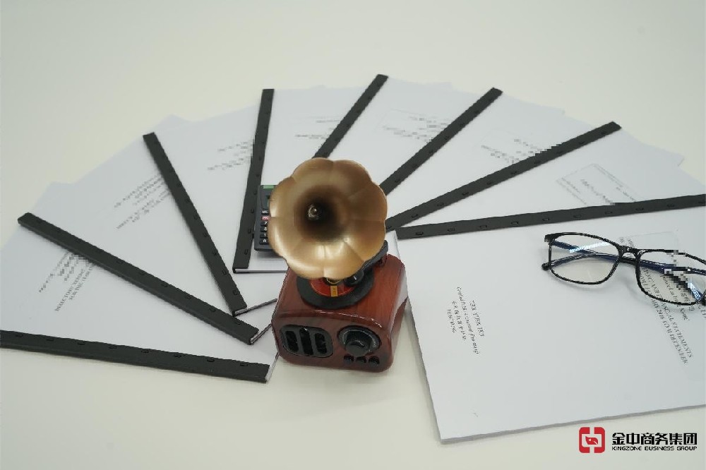 香港公司审计 香港公司审计