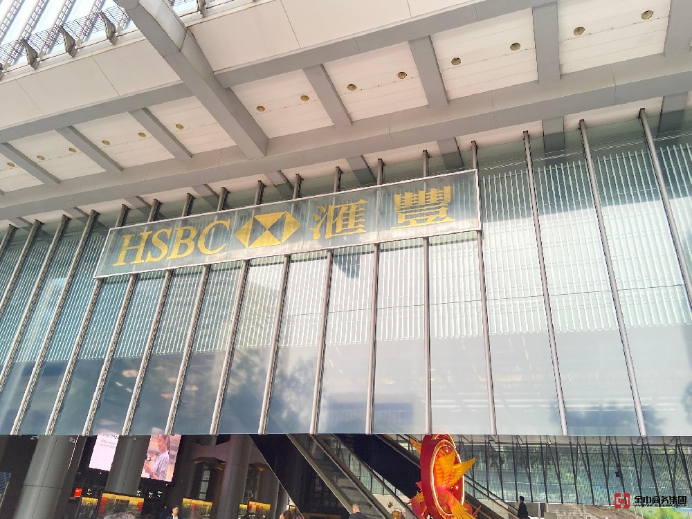 还在观望?香港公司开户竟有这些隐形陷阱!你中招了吗?