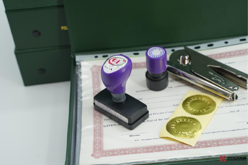 香港公司注册有多香？解锁国际商机的王炸操作！